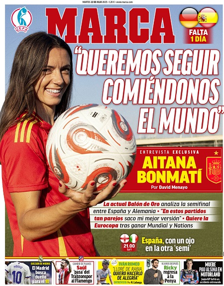 مارکا 22 ژوئیه 2025