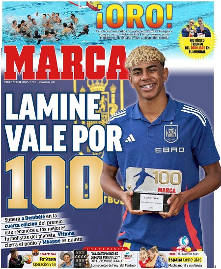 مارکا - 25 ژوئیه 2025