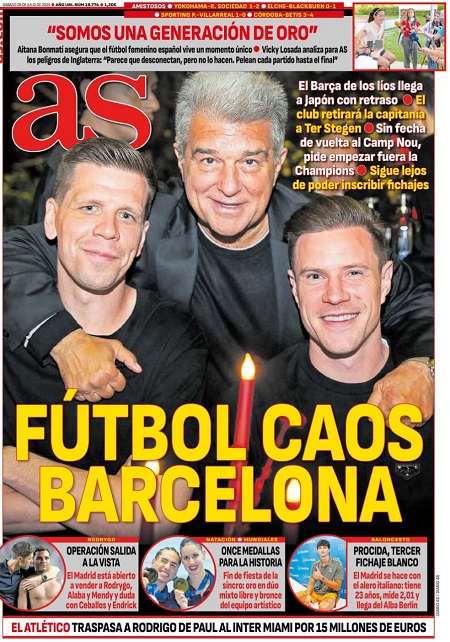 آاس - 26 ژوئیه 2025