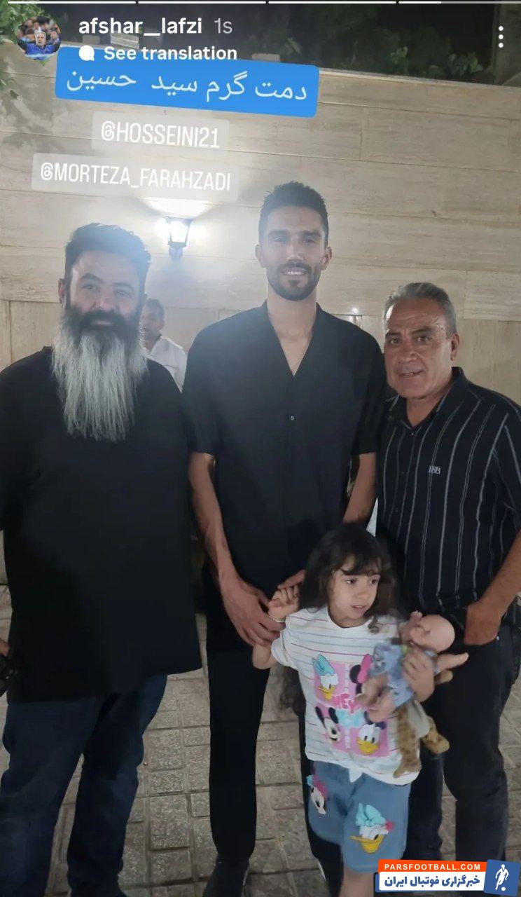 حضور حسینی گلر استقللال به همراه لیدرهای این باشگاه در مراسم عزاداری محرم