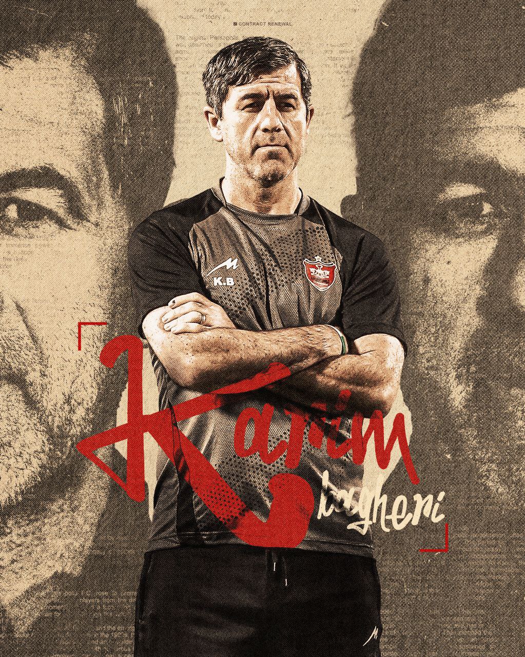 photo_2025-07-08_17-17-00 کریم باقری