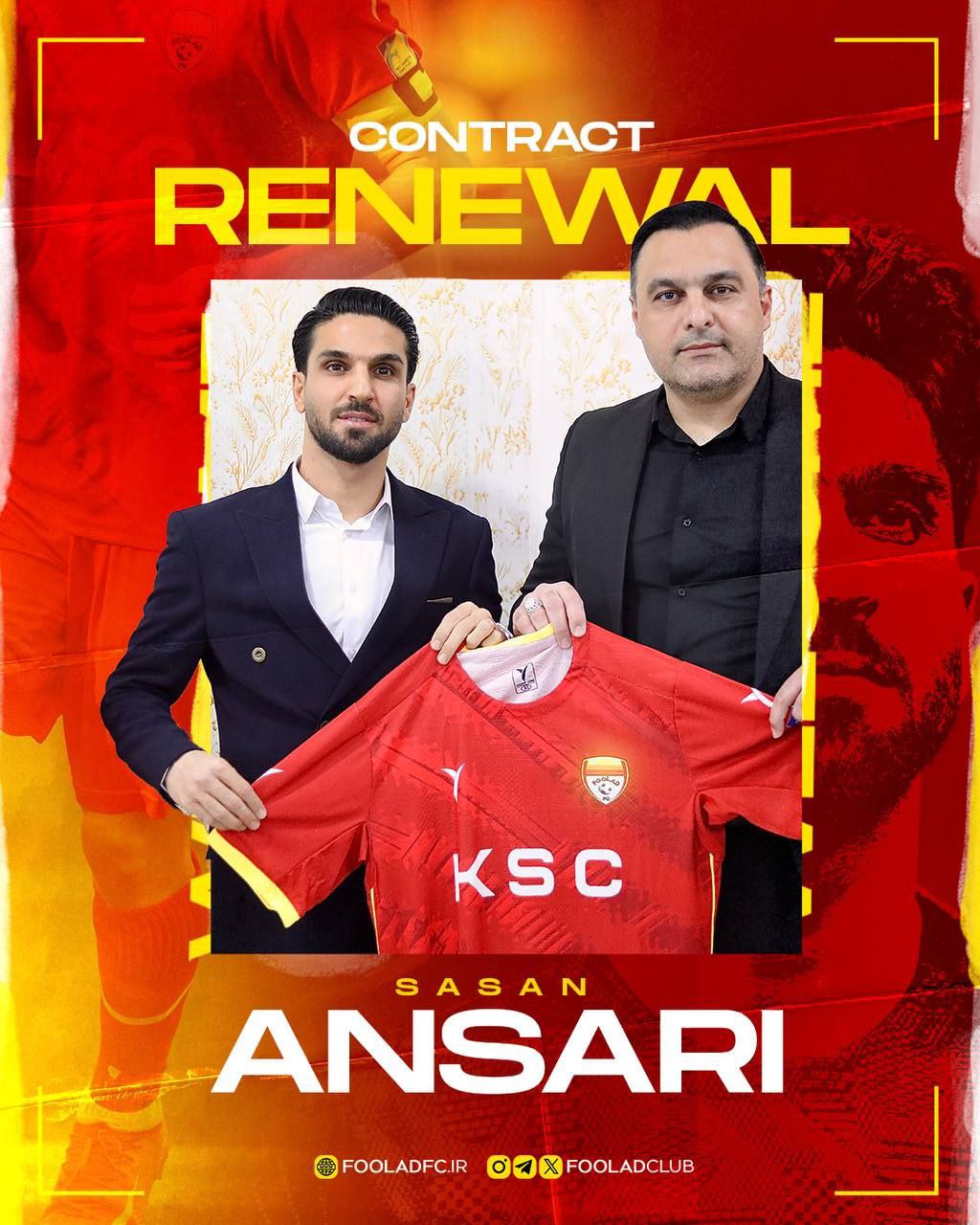 ساسان انصاری