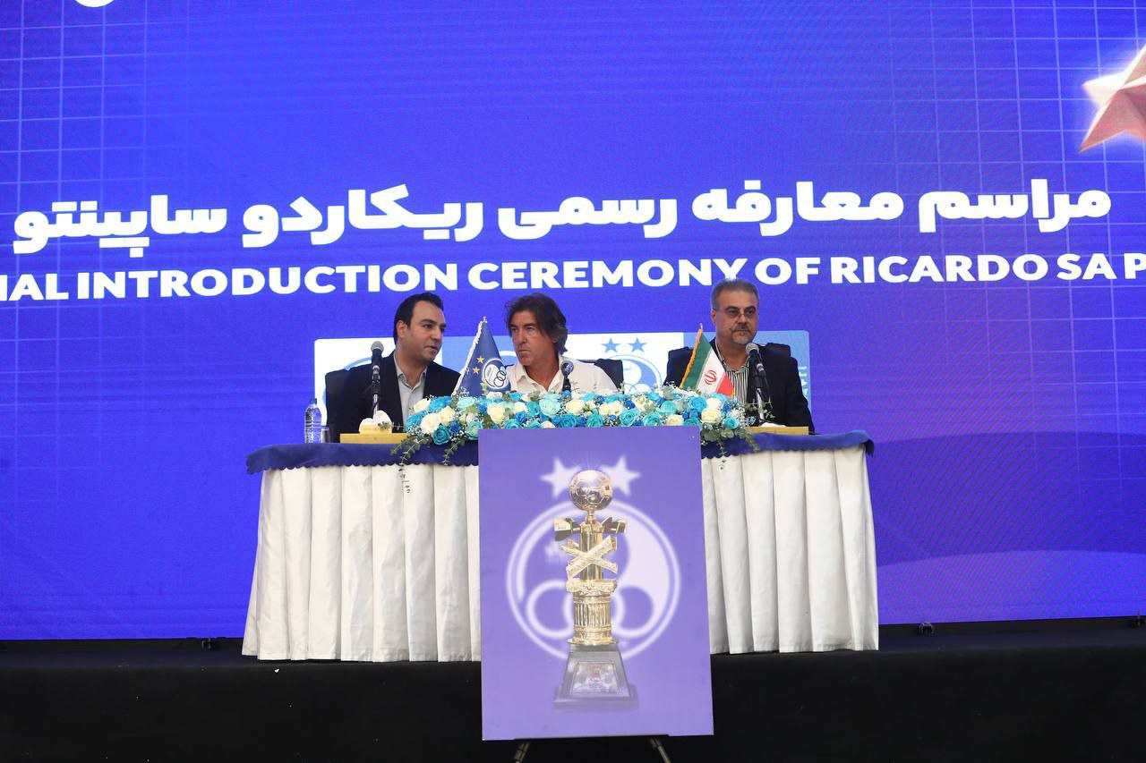 علی نظری  جویباری