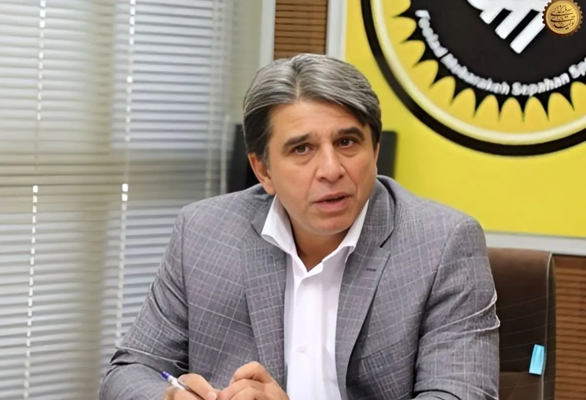 منوچهر نیکفر به عنوان مدیرعامل جدید باشگاه سپاهان انتخاب شد