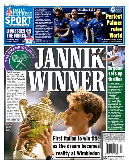 اکسپرس اسپورت - 14 جولای 2025