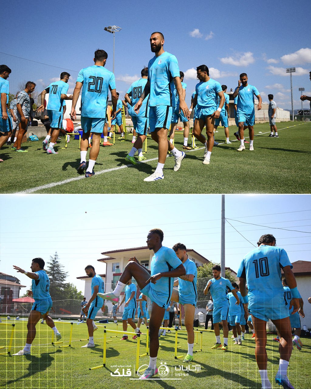 تمرین استقلال