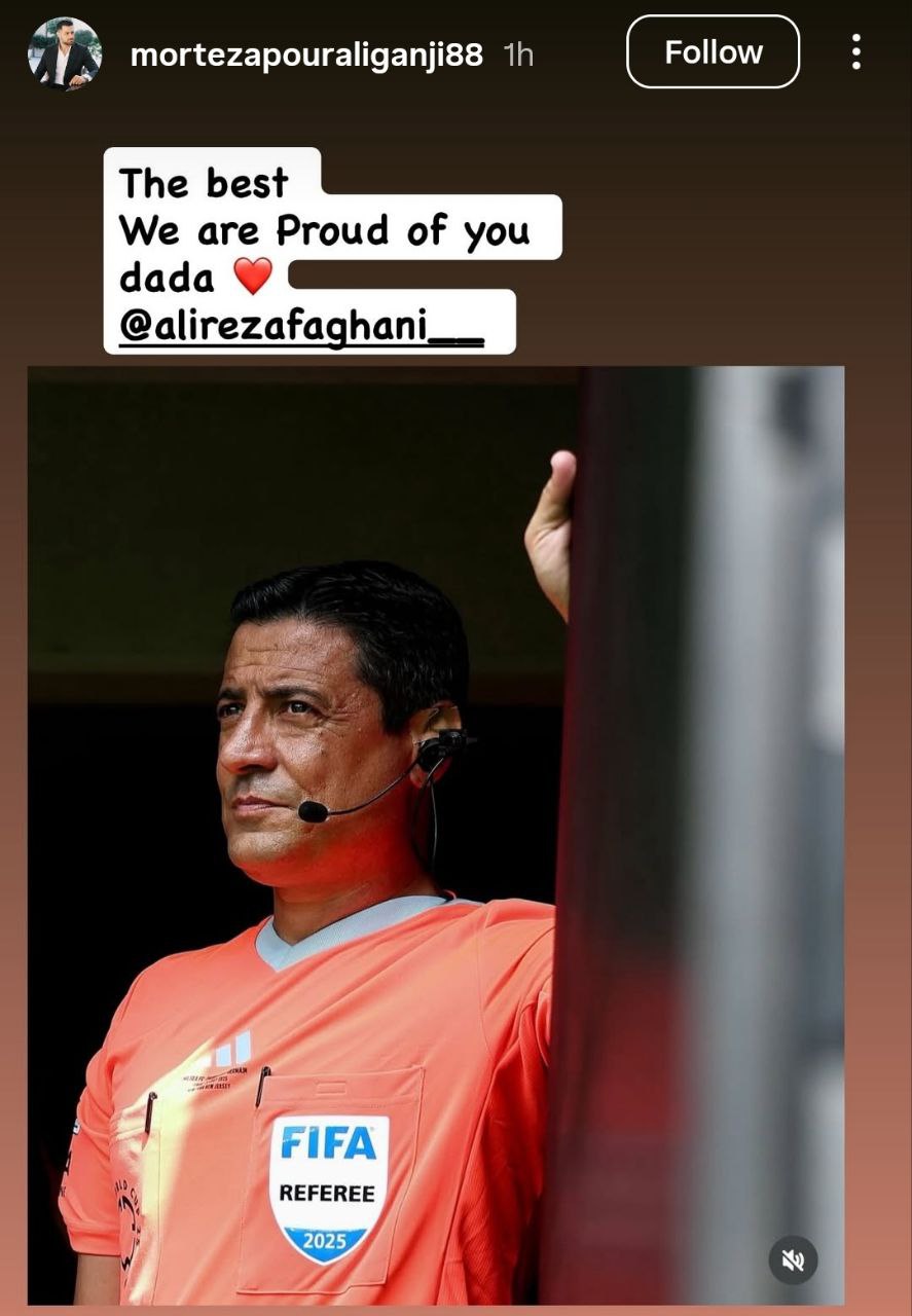 مرتضی پورعلی گنجی