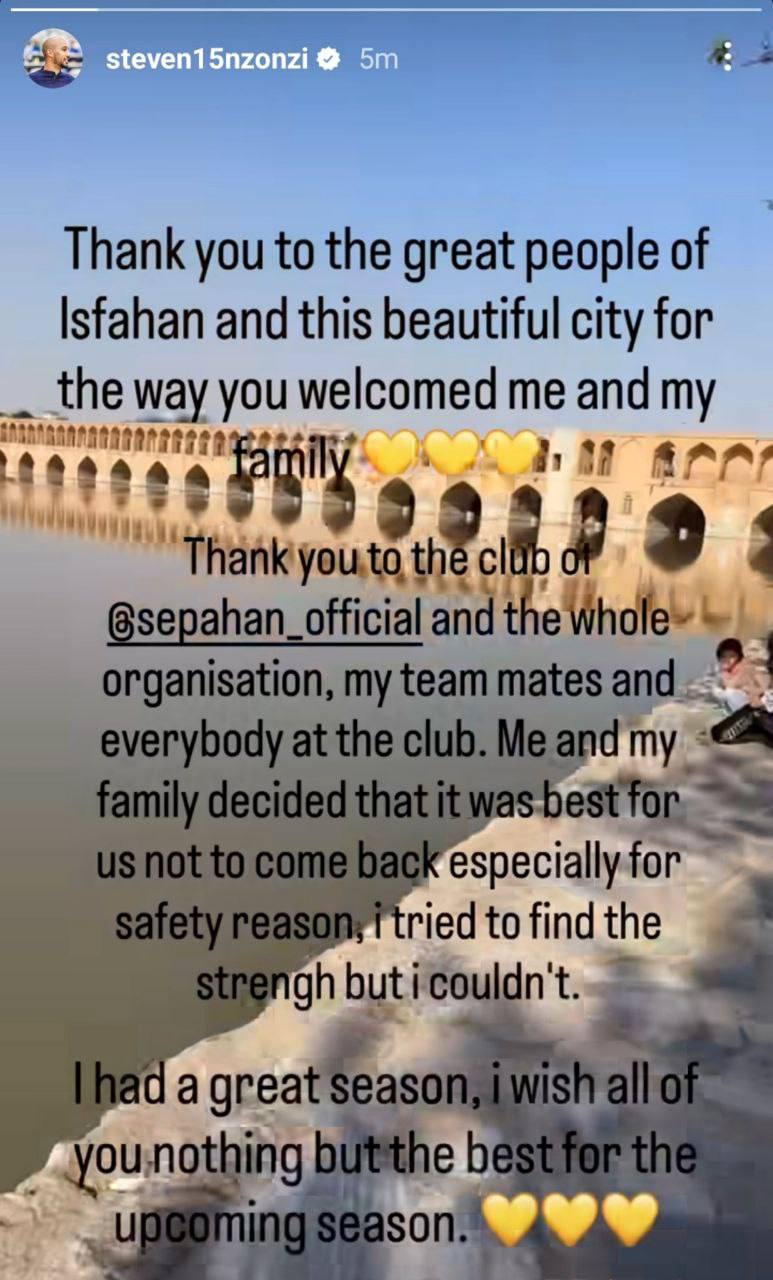 استیون انزونزی