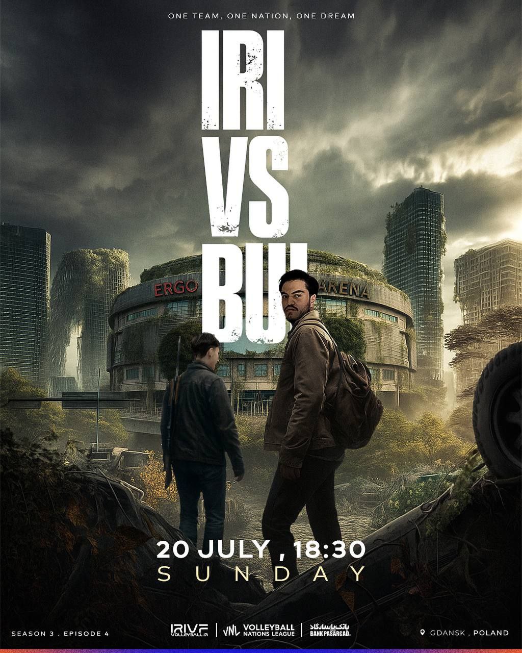 تیم ملی والیبال ایران