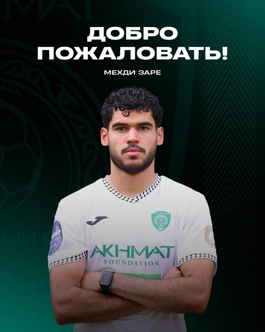 photo_2025-07-22_20-42-02 محمدمهدی زارع