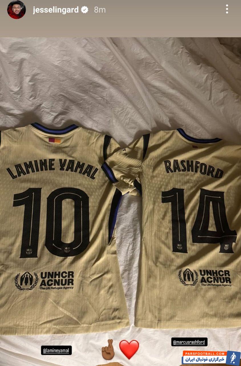 تعویض پیراهن بین یامال و لینگارد در دیدار دوستانه بارسلونا و اف سی سئول 