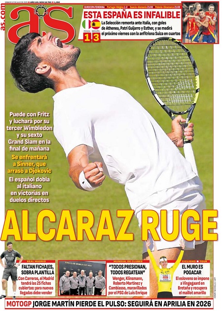 آاس - 12 جولای 2025