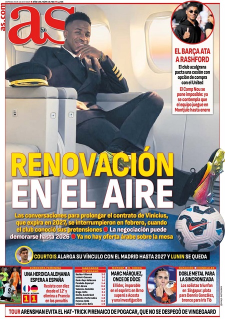 آاس 20 ژوئیه 2025