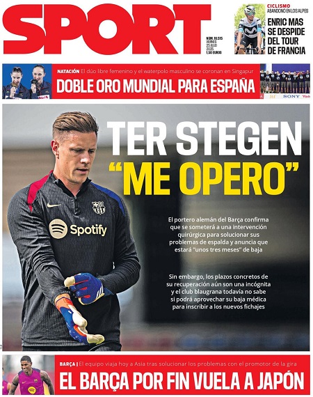 اسپورت - 25 ژوئیه 2025