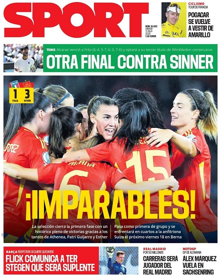 اسپورت - 12 جولای 2025