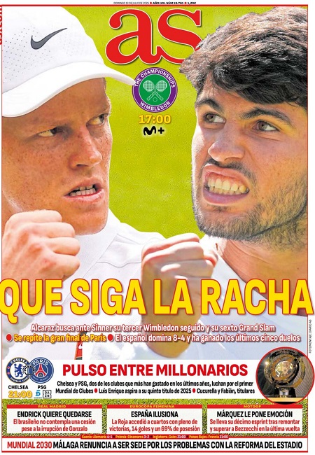 آاس - 13 جولای 2025