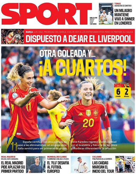 اسپورت - 8 جولای 2025