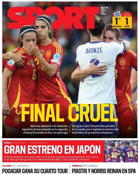 اسپورت - 28 ژوئیه 2025