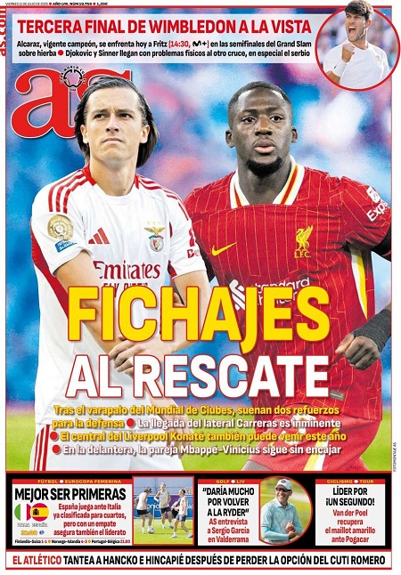 آاس - 11 جولای 2025