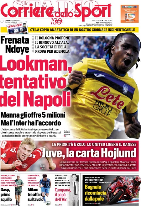 کوریره دلو اسپورت 20 ژوئیه 2025