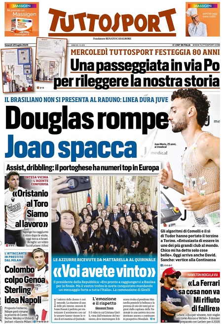 توتو اسپورت - 25 ژوئیه 2025