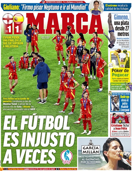 مارکا - 28 ژوئیه 2025