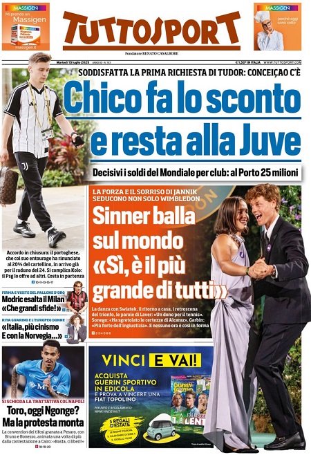 توتو اسپورت - 15 جولای 2025