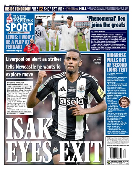 اکسپرس اسپورت - 25 ژوئیه 2025