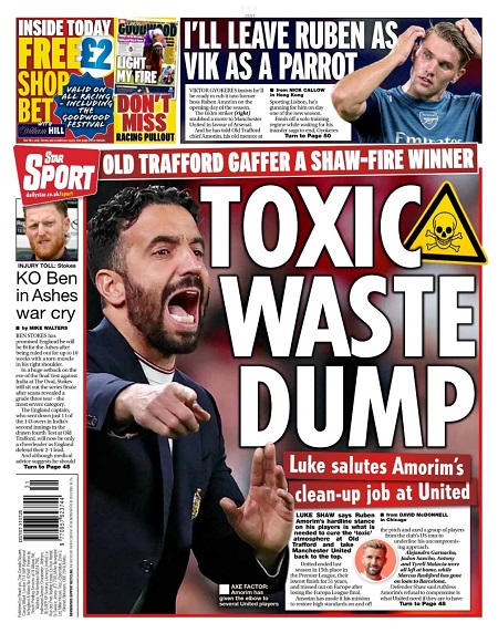 استار اسپورت - 31 ژوئیه 2025