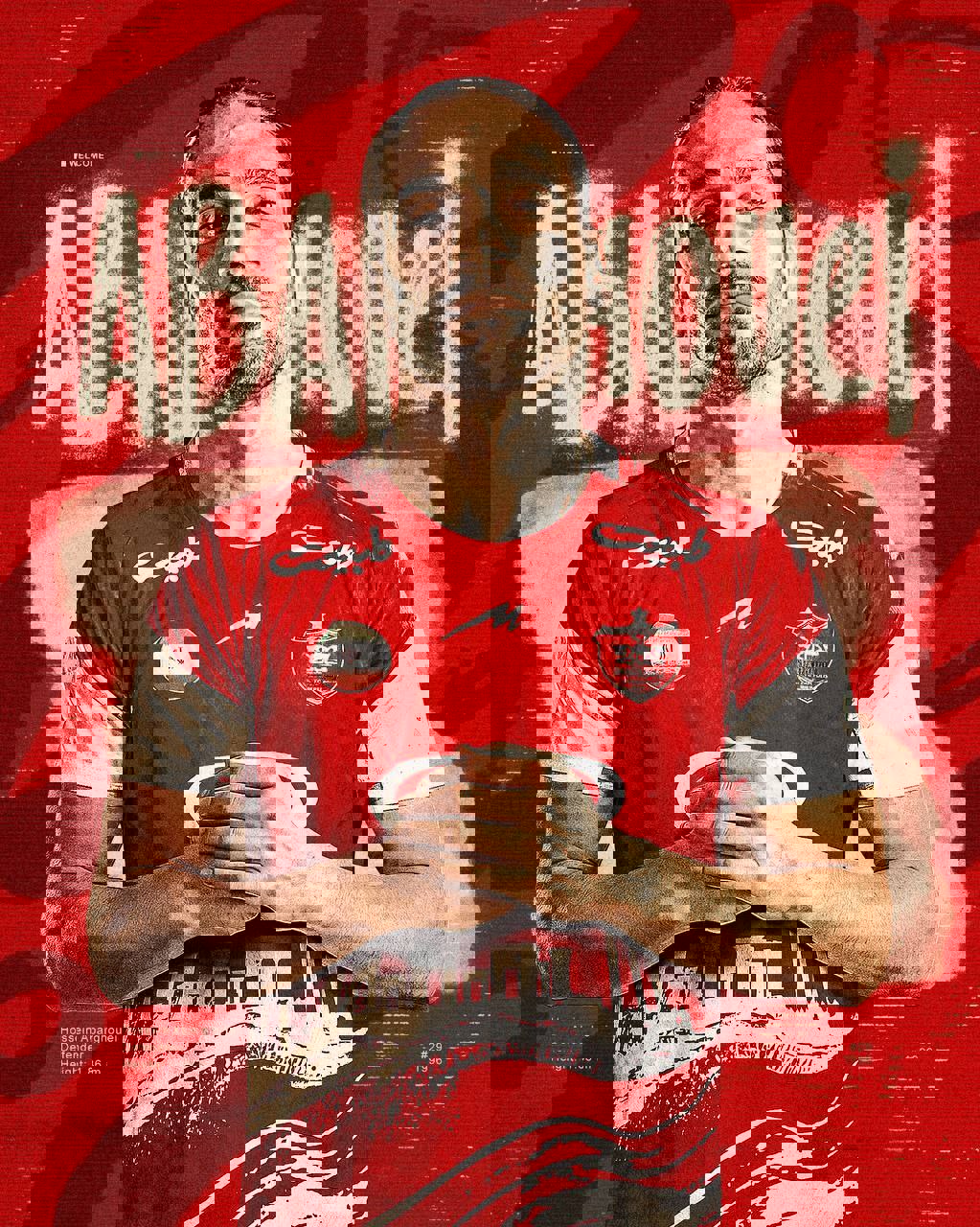 pjns2ksr9 با اعلام درویش؛ ابرقویی به پرسپولیس پیوست