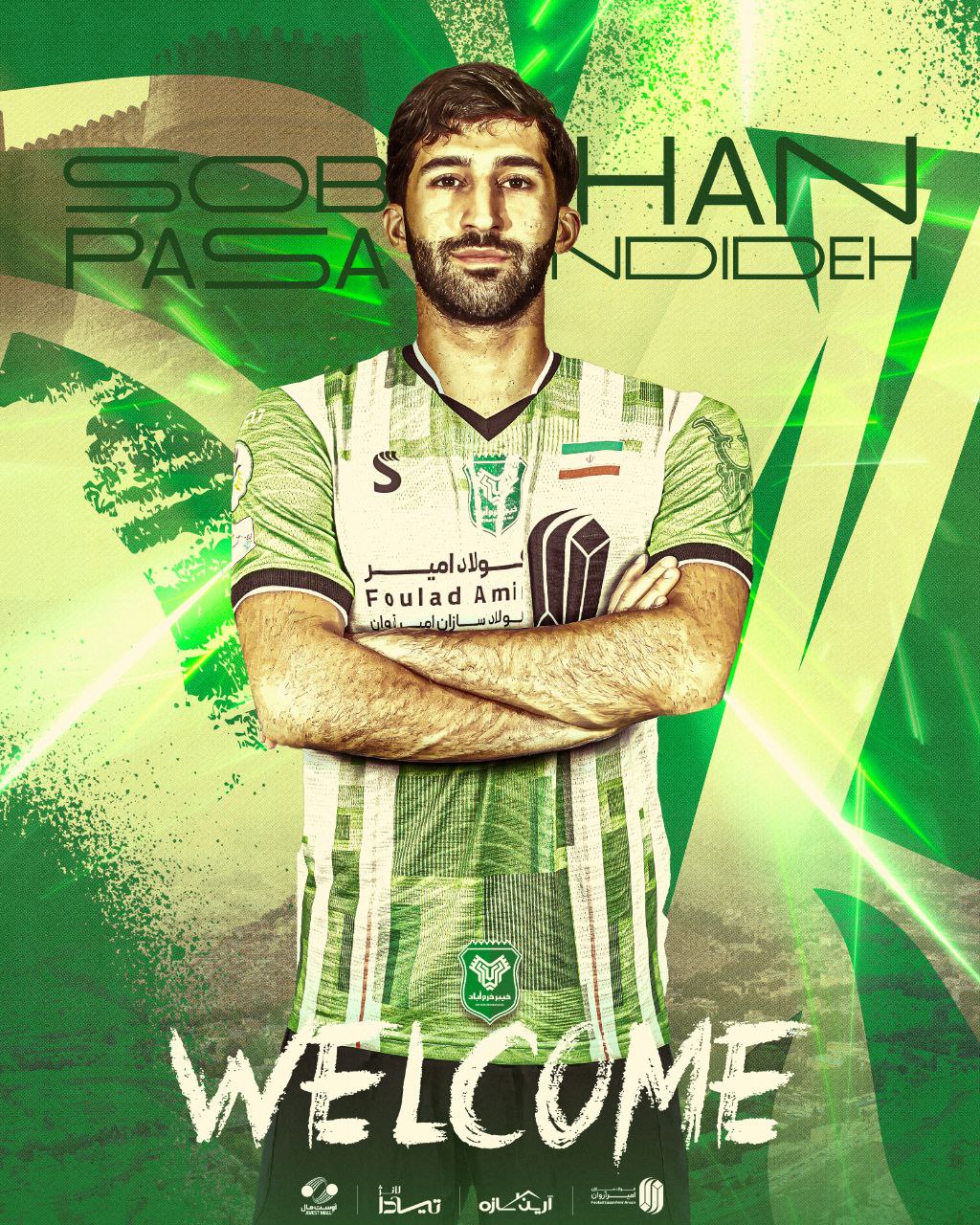 sobhan-pasandide-kheybar-2025 سبحان پسندیده مدافع چپ جدید خیبر خرم آباد