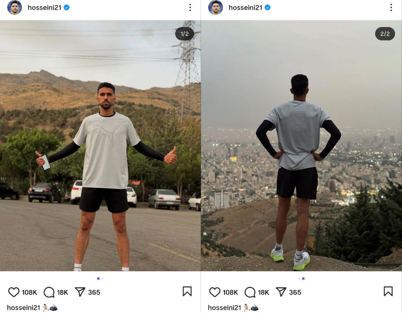 استوری های حسین حسینی دروازه بان سابق استقلال تهران و تیم ملی ایران