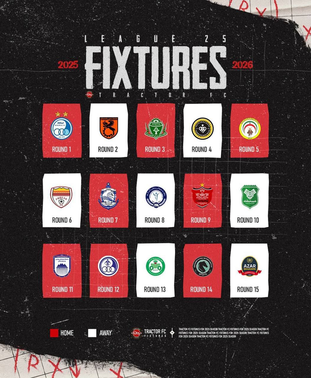 تراکتور و برنامه بازی های این تیم در لیگ برتر 1404-1405