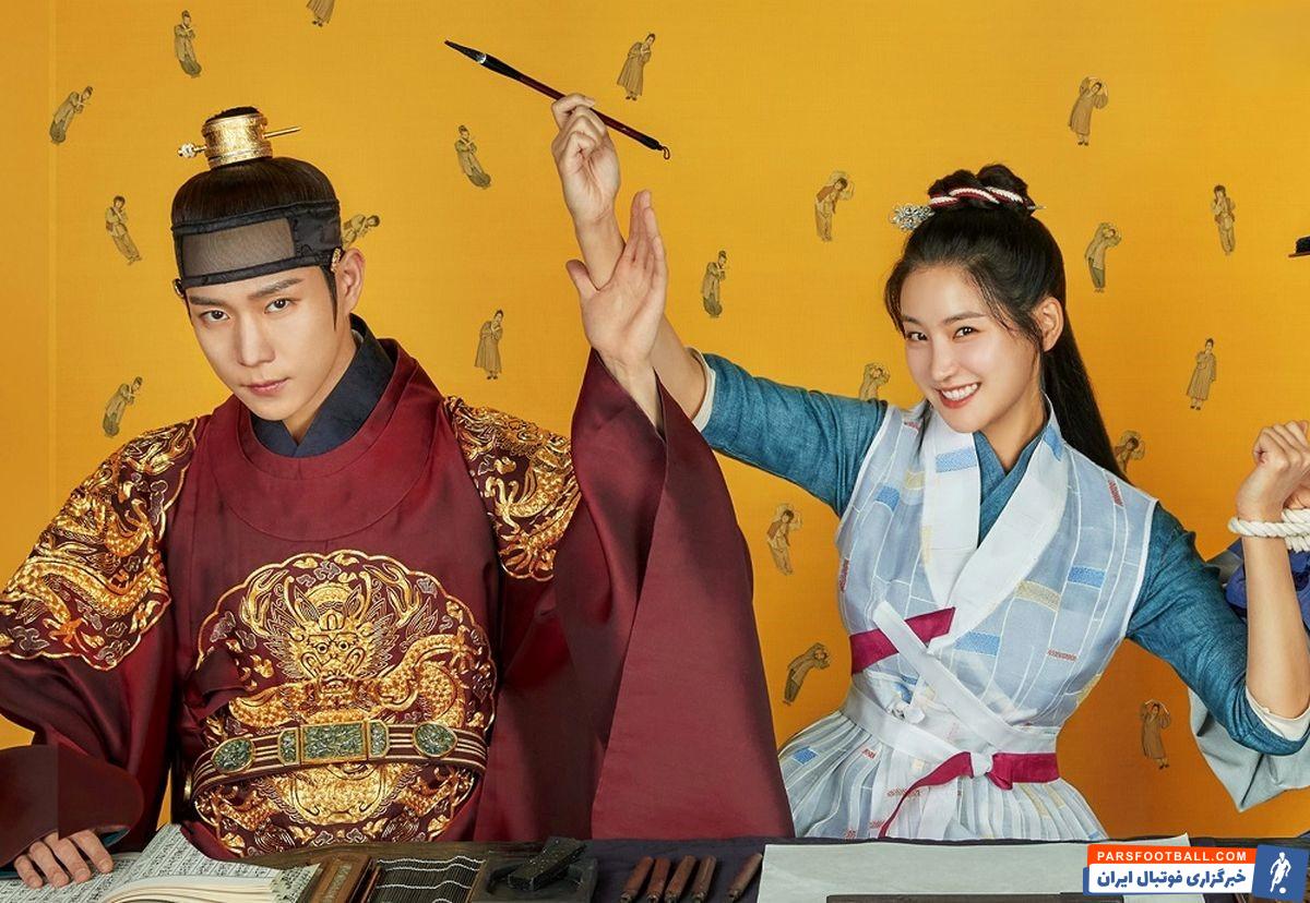 سریال کره‌ای؛ دنیایی که عاشقش می‌شوید