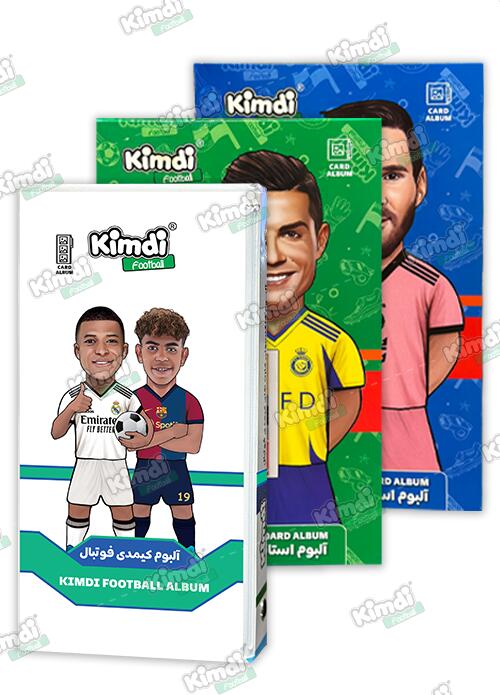 کارت فوتبالی کیمدی