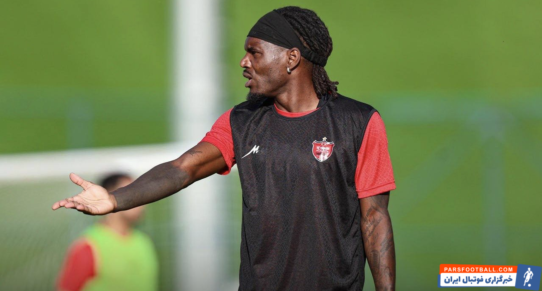 تیوی بیفوما