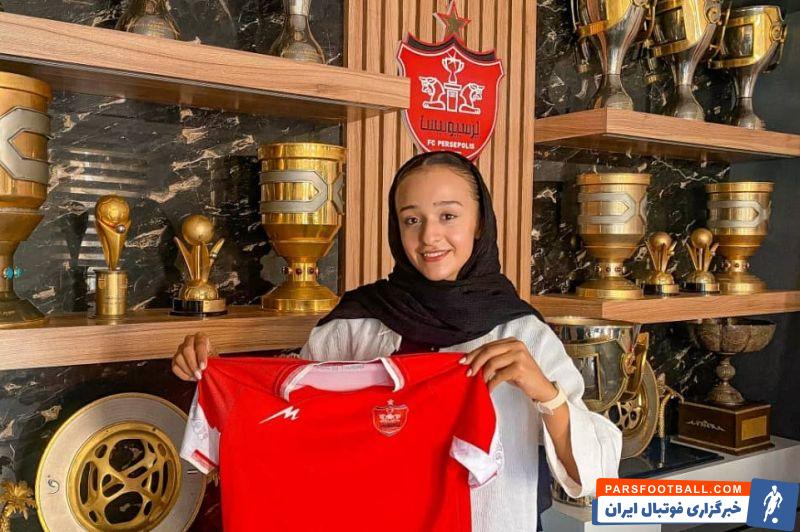 فاطمه رضایی با قرار دادی دو ساله به تیم فوتبال زنان پرسپولیس پیوست