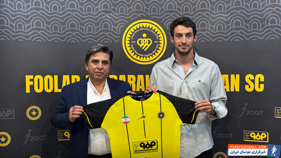 گئورگی گولسیانی مدافع پیشین پرسپولیس به سپاهان پیوست