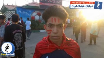 هوادار پرسپولیس: نتیجه این بازی را 3-0 به نفع پرسپولیس اعلام می کنم