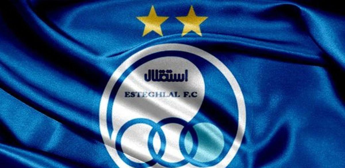 باشگاه استقلال با انتشار یک استوری در فضای مجازی خبر از جذب یاسر آسانی را داد