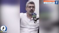 هیوا یوسفی: عیسی آل‌کثیر با یک غرامت ۳۰ میلیاردی راهی ملوان شد