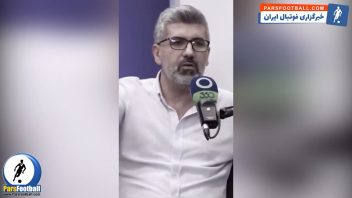 هیوا یوسفی: عیسی آلکثیر با یک غرامت ۳۰ میلیاردی راهی ملوان شد
