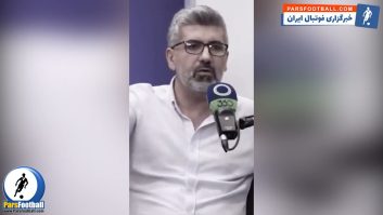 هیوا یوسفی: عیسی آلکثیر با یک غرامت ۳۰ میلیاردی راهی ملوان شد