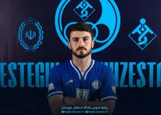 محمد حسین زواری هافبک پیشین استقلال تهران رسماً به استقلال خوزستان پیوست