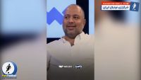 علی اوجی: اگر به عقب برمیگشتم هرگز با همسر رونالدو سلفی نمی گرفتم