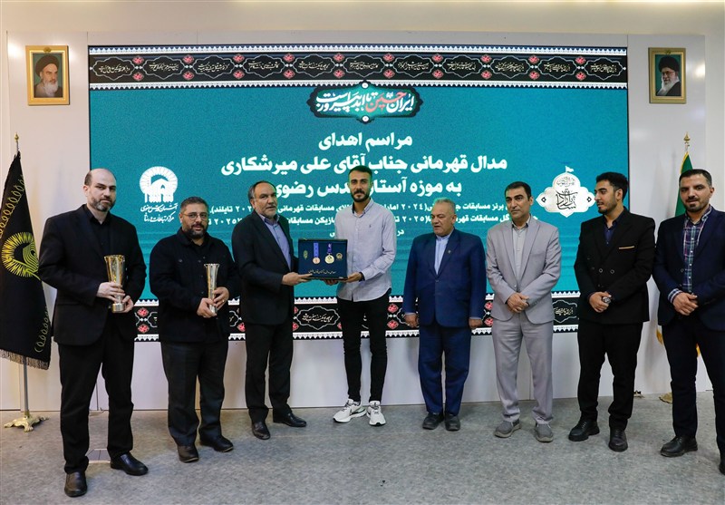 1404051510480494533611494 فوتبال ساحلی ایران ,