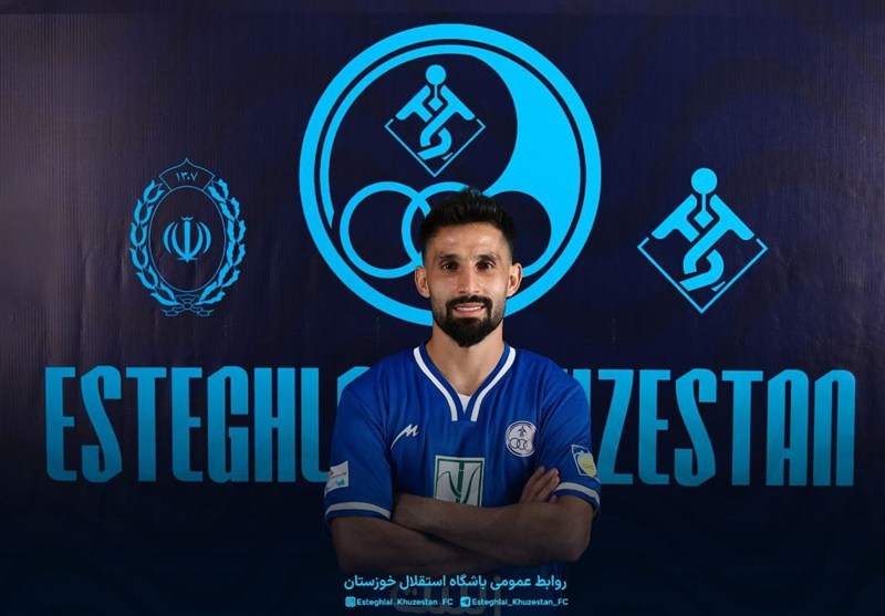 فوتبال , تیم فوتبال استقلال خوزستان ,