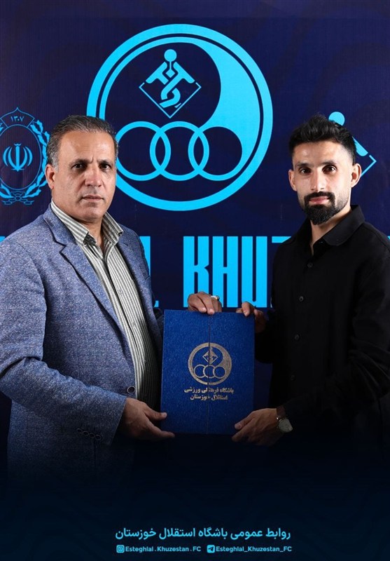 فوتبال , تیم فوتبال استقلال خوزستان ,