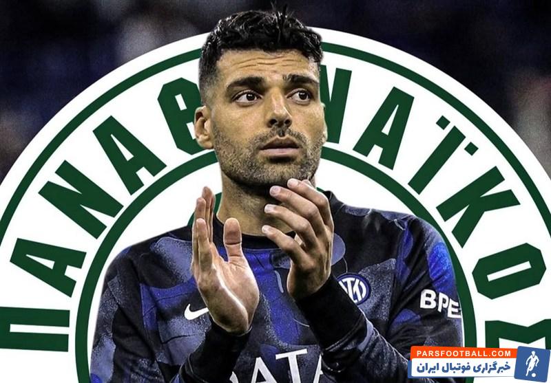 مهدی طارمی در آستانه حضور در پاناتینایکوس یونان