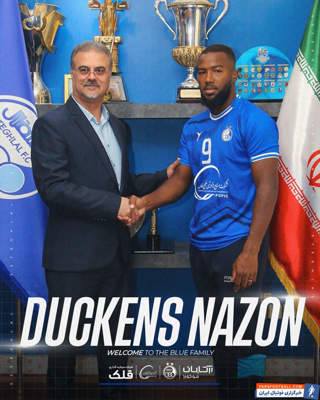 داکنز نازون با قراردادی 3 ساله به استقلال پیوست